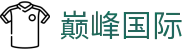 巅峰国际官网-追求健康,你我一起成长